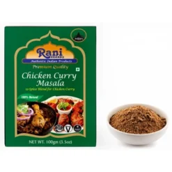 Chicken Curry Masala, Indian 13-Spice Blend - 3.5oz (100g) - Rani Brand Authentic Indian Products 14 Chicken Curry Masala, Indian 13-Spice Blend - 3.5oz (100g) - Rani Brand Authentic Indian Products -Kitchen GUEST 6eb3eb89 3799 4b01 bc3e 448e5eb942d1