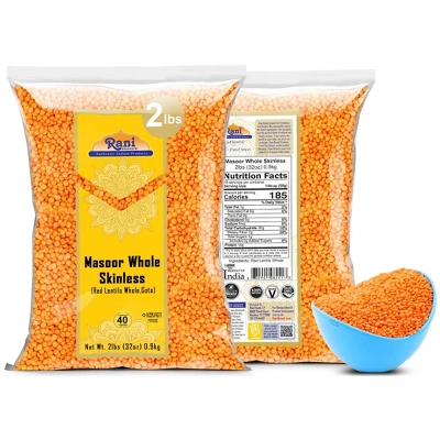 Masoor Gota (Football) - 32oz (2lbs) 908g - Rani Brand Authentic Indian Products 4 Masoor Gota (Football) - 32oz (2lbs) 908g - Rani Brand Authentic Indian Products - Image 2