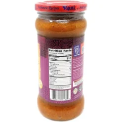 Spicy Butter Chicken Curry Vegan Simmer Sauce - 14oz (400g) Pack Of 6 - Rani Brand Authentic Indian Products -Kitchen GUEST 71544752 6234 4d08 9f84 4c2f67b0bb5e