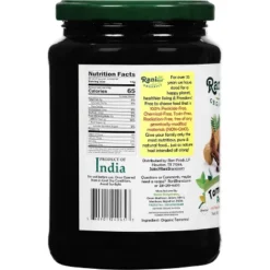 Organic Tamarind Paste (Imli Paste) 32oz (2lbs) 908g - Rani Brand Authentic Indian Products 10 Organic Tamarind Paste (Imli Paste) 32oz (2lbs) 908g - Rani Brand Authentic Indian Products -Kitchen GUEST 71a95dcb bb65 4dec 9a1c bf2fb1c5c386