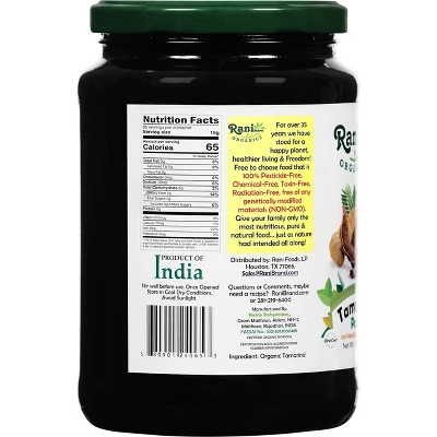 Organic Tamarind Paste (Imli Paste) 32oz (2lbs) 908g - Rani Brand Authentic Indian Products 5 Organic Tamarind Paste (Imli Paste) 32oz (2lbs) 908g - Rani Brand Authentic Indian Products - Image 3