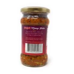 Punjabi Pickle Hot (Achar, Indian Relish) 10.5oz (300g) - Rani Brand Authentic Indian Products -Kitchen GUEST 724d3577 e364 4773 8ecb 11ddf36c08ff