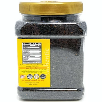 Tukmaria (Natural Holy Basil Seeds) - 22oz (1.38lbs) 624g - Rani Brand Authentic Indian Products 6 Tukmaria (Natural Holy Basil Seeds) - 22oz (1.38lbs) 624g - Rani Brand Authentic Indian Products - Image 4