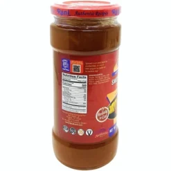 Sweet Mango Chutney - 17.6oz (1.1lbs) 500g Pack Of 6 - Rani Brand Authentic Indian Products -Kitchen GUEST 76d8985e d99c 4655 a796 f8c657525312