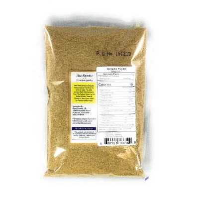 Rani Brand Authentic Indian Foods | Coriander (Dhania) Ground Seeds 3 Rani Brand Authentic Indian Foods | Coriander (Dhania) Ground Seeds