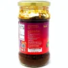 Brinjal (Eggplant) Pickle Mild (Achar,Indian Relish) - 10.5oz - Rani Brand Authentic Indian Products -Kitchen GUEST 7adfbac7 dd13 4842 b99a 2b9f079fe0b7