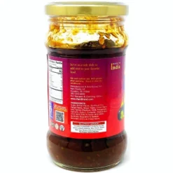Brinjal (Eggplant) Pickle Mild (Achar,Indian Relish) - 10.5oz - Rani Brand Authentic Indian Products