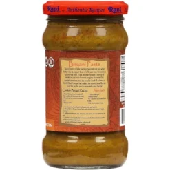 Biryani Masala Curry Paste (Pullao / Pilau) 10.5oz (300g) - Rani Brand Authentic Indian Products -Kitchen GUEST 7bda7ae0 e9c1 41ab 8910 b25f9bf866f7