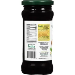 Organic Tamarind Paste 16oz (1lb) 454g - Rani Brand Authentic Indian Products -Kitchen GUEST 7f8883b4 55a6 48e2 9549 a17147d528a5