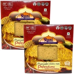 Rani Brand Authentic Indian Foods | Pappadums Punjabi Papad - Extra Hot -Kitchen GUEST 809cece5 ba8e 490f 8deb 13d63d0c7e0e