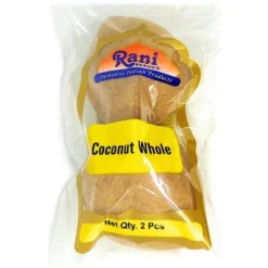Coconut (Copra) Dry Whole 2pc, - 7oz (200g) - Rani Brand Authentic Indian Products -Kitchen GUEST 80f433e8 c05a 4672 a640 b55d0117a021