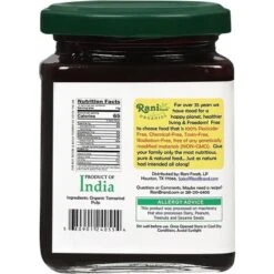 Organic Tamarind Paste (Imli Paste) 8.8oz (250g) - Rani Brand Authentic Indian Products 11 Organic Tamarind Paste (Imli Paste) 8.8oz (250g) - Rani Brand Authentic Indian Products -Kitchen GUEST 82cfa2c6 8830 48d2 84e8 3a49908a6449