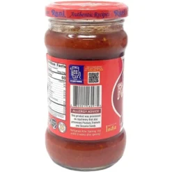 Red Chilli Cooking Paste - 10.58oz (300g) Pack Of 6 - Rani Brand Authentic Indian Products 15 Red Chilli Cooking Paste - 10.58oz (300g) Pack Of 6 - Rani Brand Authentic Indian Products -Kitchen GUEST 86a22b97 9944 433c ad7a 9f0c6ad03aef