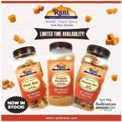 Punjabi Shakkar (Gur Jaggery Powder) - 35oz (2.2lbs) 1kg PET Jar - Rani Brand Authentic Indian Products -Kitchen GUEST 891f9448 32d8 43a8 bf01 bfe61b8ce83e