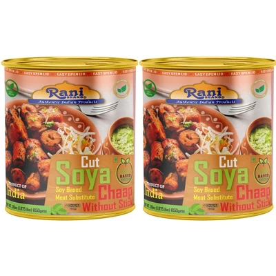 Cut Soya Chaap Whitout Stick (Plant Based Protein) - 30oz (1.875lbs) 850g, Pack Of 2- Rani Brand Authentic Indian Products 8 Cut Soya Chaap Whitout Stick (Plant Based Protein) - 30oz (1.875lbs) 850g, Pack Of 2- Rani Brand Authentic Indian Products - Image 6