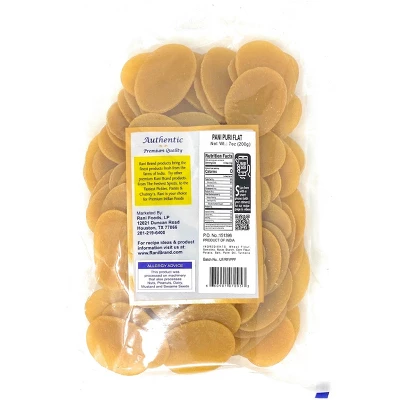 Pani Puri Coins - 7oz (200g) - Rani Brand Authentic Indian Products 5 Pani Puri Coins - 7oz (200g) - Rani Brand Authentic Indian Products - Image 3