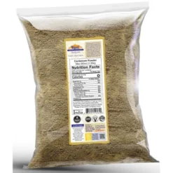 Cardamom (Elachi) Powder - 80oz (5lbs) 2.27kg - Rani Brand Authentic Indian Products -Kitchen GUEST 90e53b0b 5ead 4720 9861 97ed72b10f8c