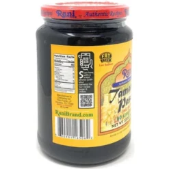 Tamarind Paste Puree (Imli) 32oz (2lbs) 908g Pack Of 5+1 Free - Rani Brand Authentic Indian Products -Kitchen GUEST 9a6026e5 3640 49e8 8808 15e83b11fdcb