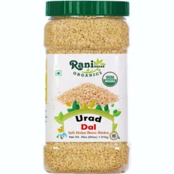 Organic Urid/Urad Dal Chilka - Rani Brand Authentic Indian Products -Kitchen GUEST 9e12ff85 ef51 4afb a7f4 dc65ae2fdc19