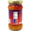 Rani Brand Authentic Indian Foods | Lime Pickle Mild (Achar, Spicy Indian Relish) -Kitchen GUEST a3dcc3d4 b51a 4955 8b80 338b81f0b768