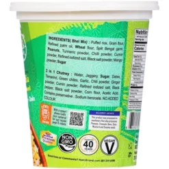 Rani Brand Authentic Indian Foods | Pudina Bhel Puri Cup -Kitchen GUEST a566bd7d 40f6 4bd5 b077 2f26fdf27d56