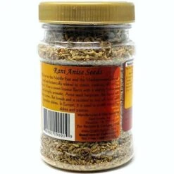 Rani Anise Seeds (Seeds From Anise Plant) - 3oz (85g) - Rani Brand Authentic Indian Products