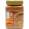 Rani Brand Authentic Indian Foods | Tamarind Powder (Imli) 1 Rani Brand Authentic Indian Foods | Tamarind Powder (Imli) -Kitchen GUEST a73f8335 9a14 4b3b bf44 1823aa10b13d