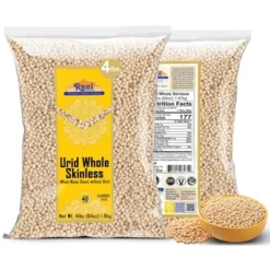 Urad Gota White (Matpe Beans Skinless) - 64oz (4lbs) 1.81kg - Rani Brand Authentic Indian Products