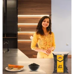 Urad Whole Black (Matpe Beans W/Skin) - 32oz (2lbs) 908g - Rani Brand Authentic Indian Products -Kitchen GUEST a9cf62a8 e896 4f95 9337 ce8d2e1d8bfc