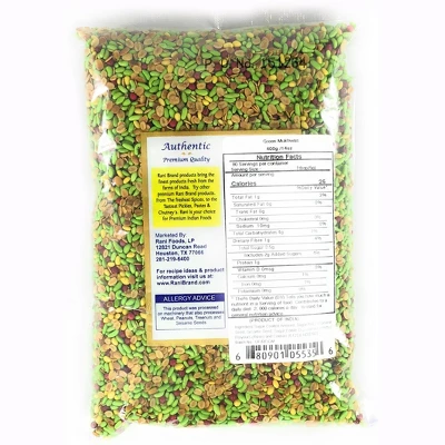 Green Mukhwas (Special Digestive Treat) - 14oz (400g) - Rani Brand Authentic Indian Products 3 Green Mukhwas (Special Digestive Treat) - 14oz (400g) - Rani Brand Authentic Indian Products