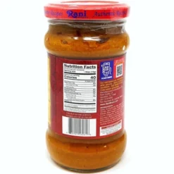 Kebab Masala Paste - 10.5oz (300g) Pack Of 6 - Rani Brand Authentic Indian Products -Kitchen GUEST ad68bd9f 146d 4898 9747 772a9109722e