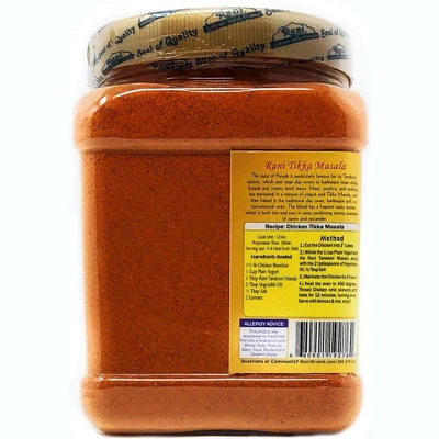 Rani Brand Authentic Indian Foods | Tikka Masala, Indian 7-Spice Blend 4 Rani Brand Authentic Indian Foods | Tikka Masala, Indian 7-Spice Blend - Image 2