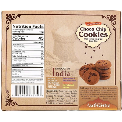 Choco Chip Cookies - 14oz (400g) - Rani Brand Authentic Indian Products 4 Choco Chip Cookies - 14oz (400g) - Rani Brand Authentic Indian Products - Image 2