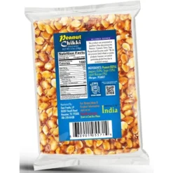 Rani Brand Authentic Indian Foods | Peanut Chikki (Brittle Candy) 13 Rani Brand Authentic Indian Foods | Peanut Chikki (Brittle Candy) -Kitchen GUEST b293801b 530d 4bb5 9189 47829bc5631d