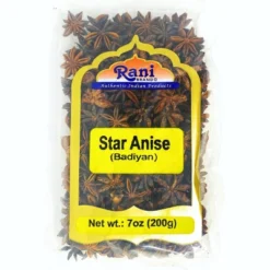 Rani Brand Authentic Indian Foods | Star Anise Seeds (Badian Khatai) -Kitchen GUEST b4020740 8409 42a1 8c62 99e494b08534