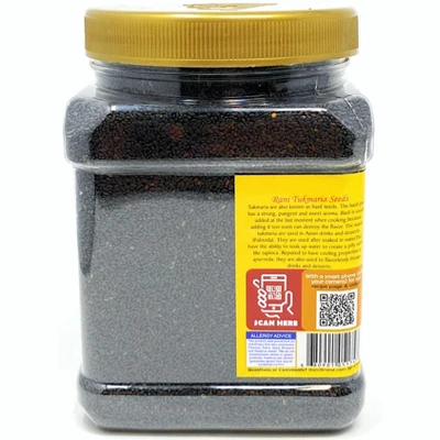 Tukmaria (Natural Holy Basil Seeds) - 22oz (1.38lbs) 624g - Rani Brand Authentic Indian Products 7 Tukmaria (Natural Holy Basil Seeds) - 22oz (1.38lbs) 624g - Rani Brand Authentic Indian Products - Image 5
