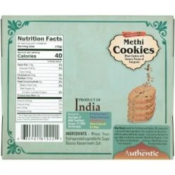 Methi Cookies - 14oz (400g) - Rani Brand Authentic Indian Products -Kitchen GUEST b9182776 b420 4f87 a1f4 dfd8c5f82482