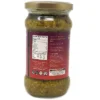 Green Chilli Pickle Hot (Achar,Indian Relish) - 10.5oz (300g) - Rani Brand Authentic Indian Products -Kitchen GUEST b9bcb691 8976 441f b86b edf3186149d3