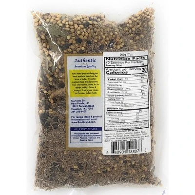 Rani Brand Authentic Indian Foods | Garam Masala, Indian 11 Spice Blend 4 Rani Brand Authentic Indian Foods | Garam Masala, Indian 11 Spice Blend - Image 2