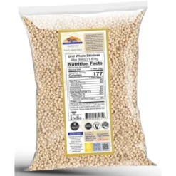 Urad Gota White (Matpe Beans Skinless) - 64oz (4lbs) 1.81kg - Rani Brand Authentic Indian Products -Kitchen GUEST c1d35af7 bbc0 436b 978a 87a17a8b96ac