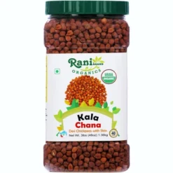 Organic Kala Chana (Desi Chickpeas With Skin) - Rani Brand Authentic Indian Products 23 Organic Kala Chana (Desi Chickpeas With Skin) - Rani Brand Authentic Indian Products -Kitchen GUEST c5f266b4 dc3b 40df b54f e3338b7bcc65