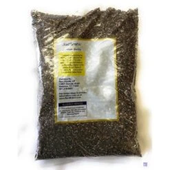 Rani Brand Authentic Indian Foods | Chia Seeds