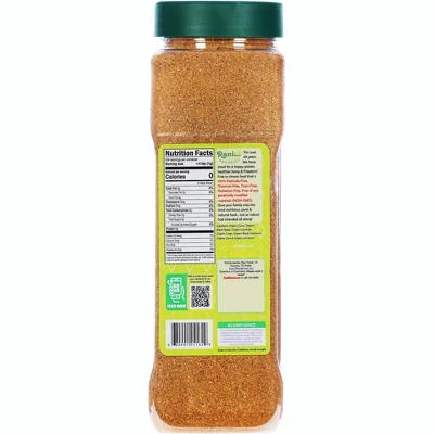 Organic Garam Masala, Indian 7-Spice Blend - 16oz (1lb) 454g - Rani Brand Authentic Indian Products 4 Organic Garam Masala, Indian 7-Spice Blend - 16oz (1lb) 454g - Rani Brand Authentic Indian Products - Image 2