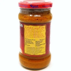 Kebab Masala Paste - 10.5oz (300g) Pack Of 6 - Rani Brand Authentic Indian Products -Kitchen GUEST c9c8d422 fa82 4633 930b efb37a5b1d07