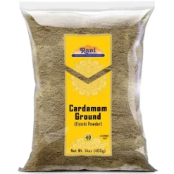 Cardamom (Elachi) Powder - 14oz (400g) - Rani Brand Authentic Indian Products -Kitchen GUEST ca4a7ac5 9c6a 4592 86d7 53a6785e4fd9