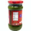 Coriander Chutney - 10.5oz (300g) - Rani Brand Authentic Indian Products -Kitchen GUEST ceedb888 47a2 4787 a6a9 95749cfd04f5