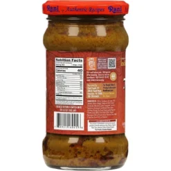 Tikka Masala Cooking Spice Paste 10.5oz (300g) Pack Of 5+1 FREE - Rani Brand Authentic Indian Products -Kitchen GUEST d2748d6b 3455 45ea af60 03cb9e79341e