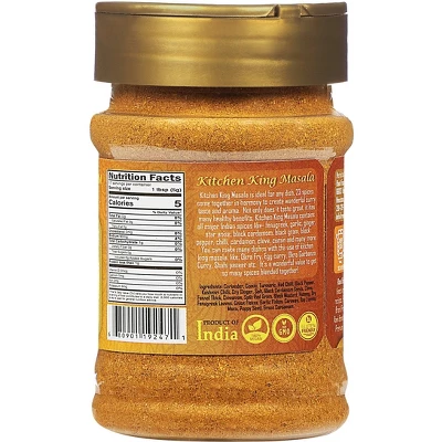 Kitchen King Masala, Indian 20-Spice Blend - 3oz (85g) - Rani Brand Authentic Indian Products 5 Kitchen King Masala, Indian 20-Spice Blend - 3oz (85g) - Rani Brand Authentic Indian Products - Image 3
