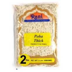 Poha Thick (Flattened Rice) - Rani Brand Authentic Indian Products -Kitchen GUEST d34f866d 1c85 442f 95df 9ae377f1414e