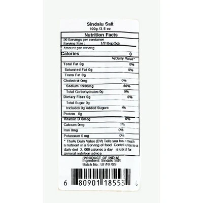 Sindhav Namak (Rock Salt) Powder - 3.5oz (100g) - Rani Brand Authentic Indian Products 3 Sindhav Namak (Rock Salt) Powder - 3.5oz (100g) - Rani Brand Authentic Indian Products - Image 2